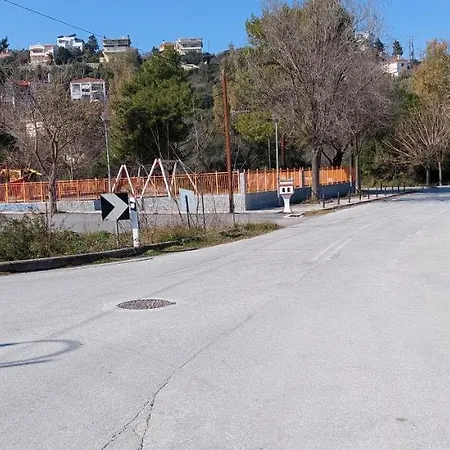 Nisovillas Διαμέρισμα Βόλος